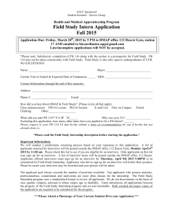 Field Study Intern Application Fall 2015