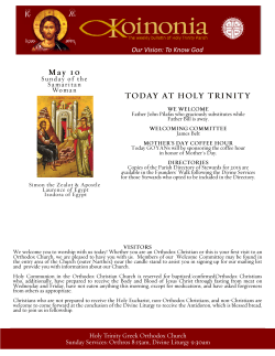 Sunday, May 10 - Holy Trinity Greek Orthodox Church