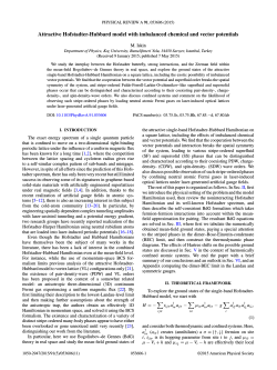 Attractive Hofstadter-Hubbard model with imbalanced chemical and