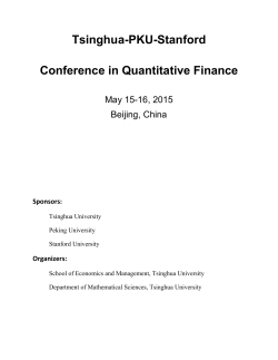 Tsinghua-PKU-Stanford Conference in Quantitative Finance