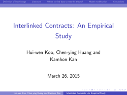 Interlinked Contracts: An Empirical Study