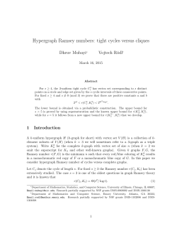 Hypergraph Ramsey numbers: tight cycles versus cliques