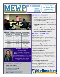 Fall 2015 MEWP Flyer for Students