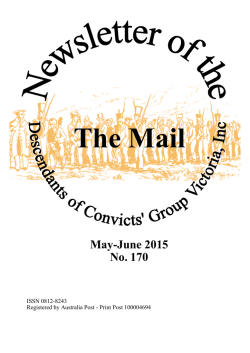 The Mail