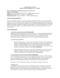 Syllabus - Honors College