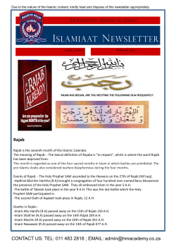 ISLAMIAAT NEWSLETTER - Houghton Muslim Academy