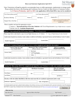 Please submit this form to the Housing and Conference Service