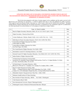Himachal Pradesh Board of School Education, Dharamshala