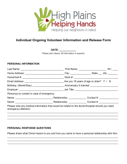 Ongoing Help Application - High Plains Helping Hands