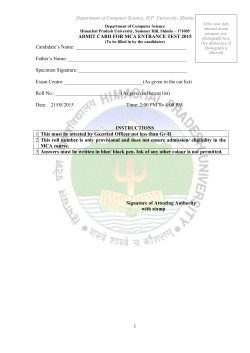 to duplicate admit card for MCA entrance Test