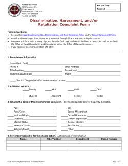 Discrimination, Harassment, and/or Retaliation Complaint Form