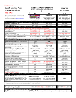 UAMS Medical Plans Comparison Chart July 2015