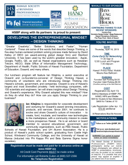 Print Flyer - Hawaii Society of Business Professionals
