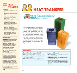 HEAT TRANSFER - Science main page