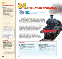 THERMODYNAMICS - Science main page