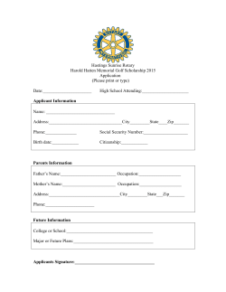 Hastings Sunrise Rotary Harold Hatten Memorial Golf Scholarship