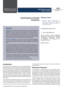 Social Aspects of Family Protection