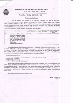 View Details - Haryana State Pollution Control Board