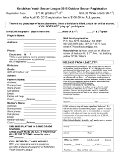 KYSL Outdoor Soccer Registration Form