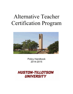 Alternative Teacher Certification Program - Huston