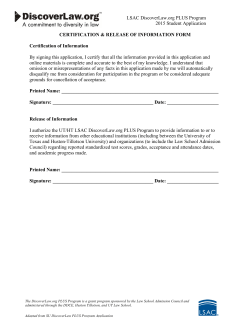Certification and Release of Information Form