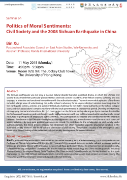 Politics of Moral Sentiments: Civil Society and the 2008 Sichuan
