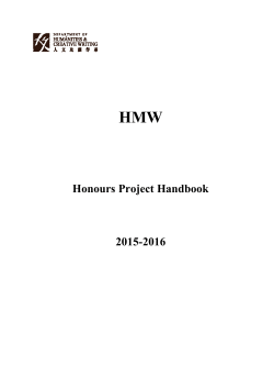 Honours Project Handbook 2015-2016