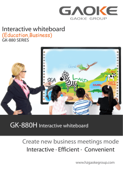 Gaoke New Infrared interactive whiteboard catalog