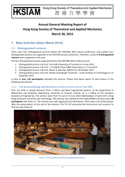 Annual General Meeting Report of Hong Kong Society