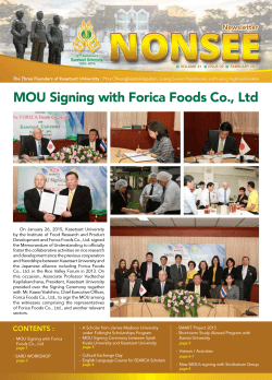 MOU Signing with Forica Foods Co., Ltd