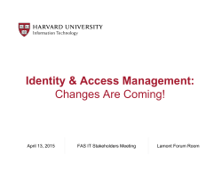 HarvardKey: Changes are Coming!