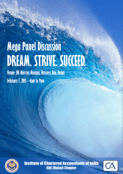 DREAM. STRIVE. SUCCEED.