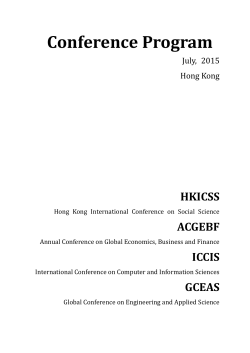 201507-Hong Kong Conference Program