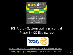 ICE Alert â System training manual