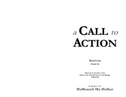 a CALL ACTION - HaMaaseh Hu HaIkar