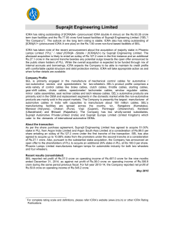 Suprajit Engineering Limited
