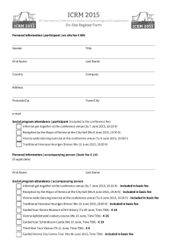 OnSite Registration Form