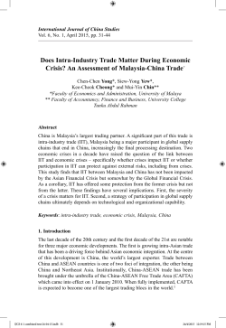 Does Intra-Industry Trade Matter During Economic Crisis? An