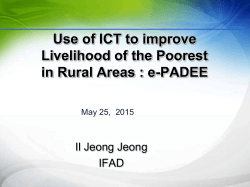 ì¬ë¼ì´ë 1 - ICT Asia 2015
