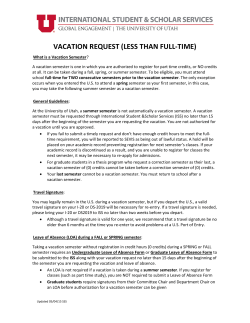 vacation request (less than full-time)