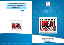 Ideal Academy of Science Prospectus Downloads