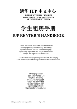 &aring;&shy;&brvbar;&ccedil;&ccedil;&sect;&aelig;&iquest;&aelig;&aring;