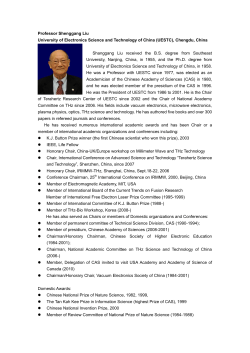 Professor Shenggang Liu University of Electronics Science and