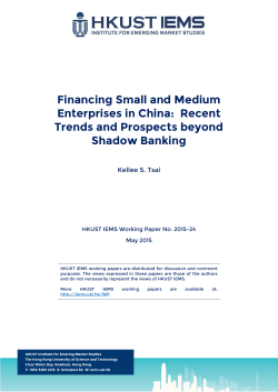 Financing Small and Medium Enterprises in China: Recent Trends