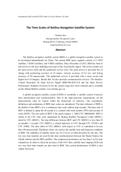 The Time Scales of BeiDou Navigation Satellite - IFCS
