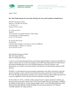 IGLHRC Letter to South Korean Officials