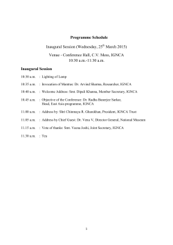 Program Schedule (Inauguration and Conference)