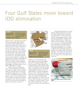 Four Gulf States move toward IDD elimination