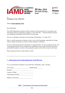 Invitation to visit RAFAEL Museum 01/04/2015 - i-HLS