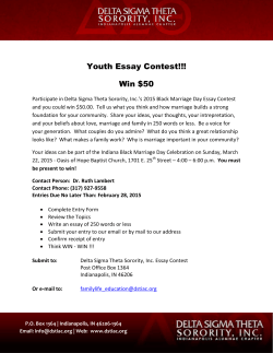 2015 Black Marriage Day Youth Essay Contest Form